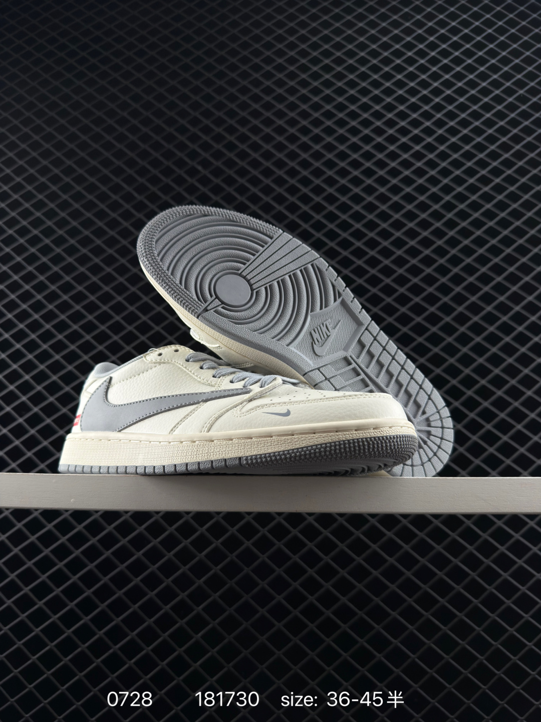 Travis Scott x Air Jordan 1 ” Reverse Mocha “